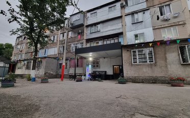 Купить квартиру Бишкек